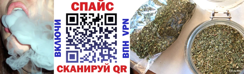 Купить где  Ульяновск  Бутират буратино 