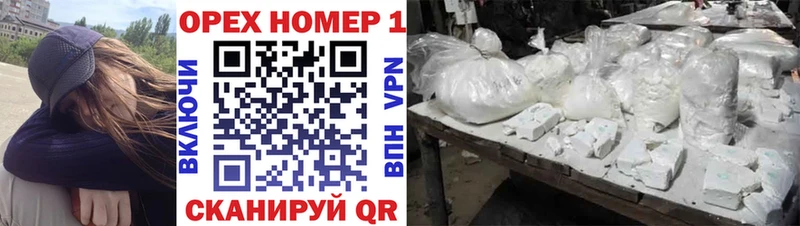 Cocaine 97% Ульяновск