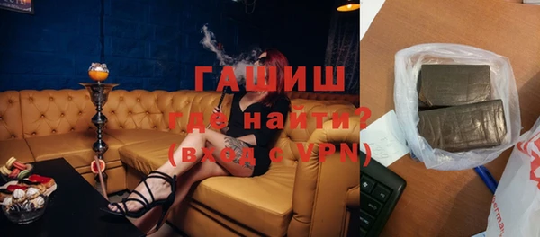 МДПВ Гусев