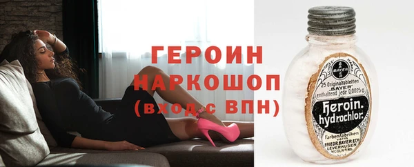 МДПВ Гусев