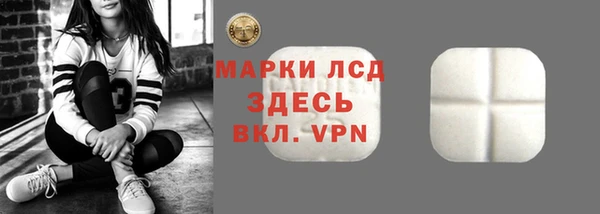 МДПВ Гусев
