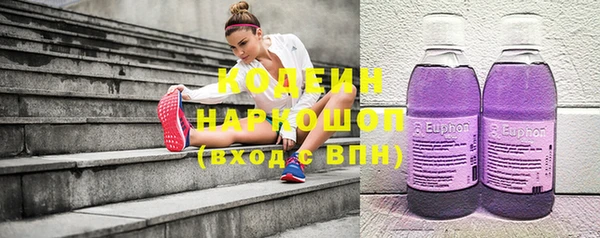 каннабис Гусь-Хрустальный