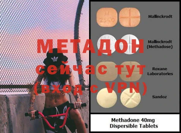 МДПВ Гусев