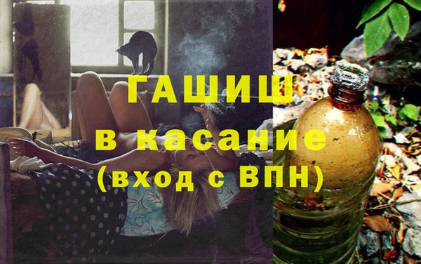 МДПВ Гусев