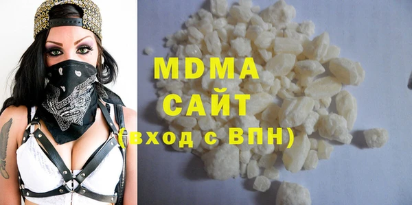 каннабис Гусь-Хрустальный